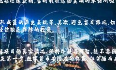 biao ti揭露张建数字货币骗局：如何识别和保护自