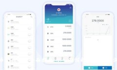 数字货币合约交易全面指南：从入门到精通，实