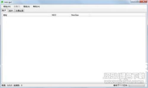 下载免费的TPTP版：提升您的计算效率与便捷的解决方案