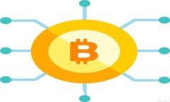 如何安全高效地将以太坊钱包中的币提取到交易