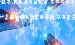日元货币的图片通常代表日本的货币单位—日元