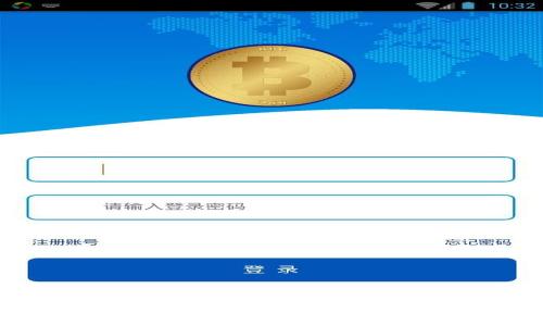 全面解析TP钱包iOS版：安全性、易用性与功能收益