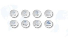: 如何快速安全地将TP钱包中的币卖掉：全方位指