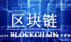 TPWallet 钱包注册教程：轻松启动数字资产管理之