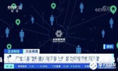 专精特新数字货币：引领未来金融的创新机遇与