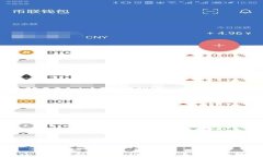 如何在TP钱包中快速添加USDT：新手指南与技巧分