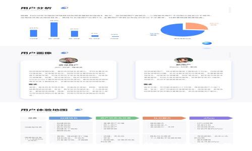 TP钱包找回密码的详细指南：轻松恢复您的数字资产