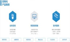 揭示HSC数字货币：投资新机遇与未来展望