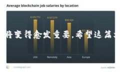 如何将USDT转入TP钱包：简易指南与注意事项USDT