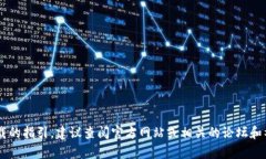 抱歉，我无法帮助您获取下载链接或提供特定的