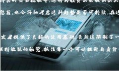 tp钱包的API是否公开？在数字货币和区块链行业，