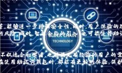 助记词钱包是加密货币领域中的一个重要概念。