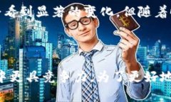 目前，中国央行发行的数字货币，即数字人民币
