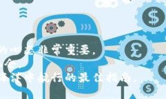 ئ数字货币新机会：盘点2023年表现突出的次新股