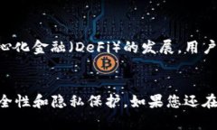 在TP钱包中，＂HD＂通常是指“Hierarchical Determin
