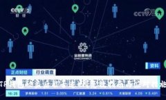 TP钱包被盗后能否追回？急救指南与应对措施