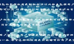 tp钱包换图标了吗在数字货币的世界中，钱包是每