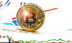 如何选择适合自己的数字货币APP下载：用户必备