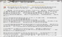 2023年接受数字货币的企业：趋势与价值，助你更