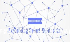 TP钱包下架后的应对指南：如何保护您的数字资产