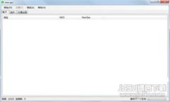 如何在TP钱包中隐藏资产：简单步骤和实用技巧