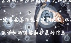 要查找以太坊的官方钱包，您可以按照以下步骤