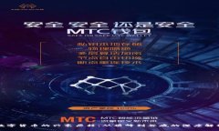 数字货币的兴衰历程：从顶峰到谷底的深度解析