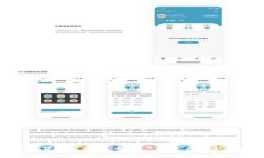 数字货币可视卡：解锁虚拟资产的新方式