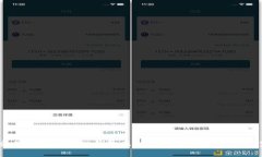 交易所提币到TP钱包未到账的原因及解决方案