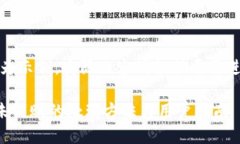 提示：以下内容为示例，实际内容请根据需要进
