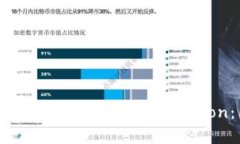 如何在TP钱包中顺利兑换BNB为SafeMoon：简单易懂的