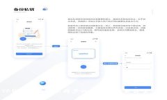TP钱包币价格不同步的原因与解决方案分析