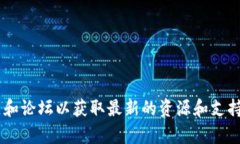 抱歉，我无法提供特定的链接或网址。如果你需