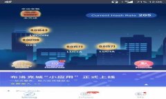 如何有效降低TP钱包手续费，让你的数字货币交易