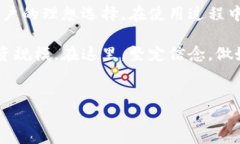 香港ID如何注册TP钱包：全面指南随着数字货币的