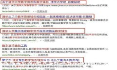 TP钱包用户必看：如何及时应对潜在风险与安全威