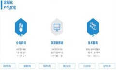 如果您之前使用过TP钱包，但现在需要重新下载却