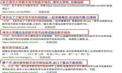 将TP钱包中的资产转移到交易所的过程其实相对简