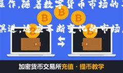 关于TP钱包是否在某些国家被禁止的问题，这是一