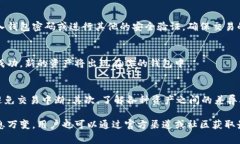 根据我目前掌握的信息，tp钱包（TokenPocket）的兑
