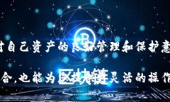 要将USDT（泰达币）转到TP钱包，您可以按照以下
