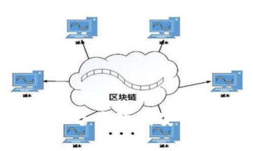 详细解析：如何在苹果设备上下载安装TP钱包APP的终极指南