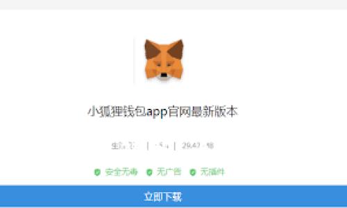 2025必看：TP钱包私有资金池全解析，立即了解如何为你的资产保驾护航！