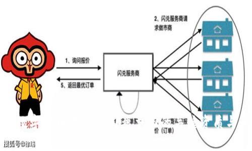 提升数字货币有限公司竞争力的关键资质与优势