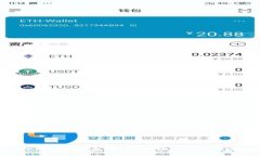 立即学习如何在TP钱包中添加币的流动性！