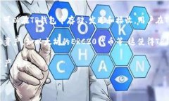 是的，TP钱包（TokenPocket）是支持TRC20（波场TRON网