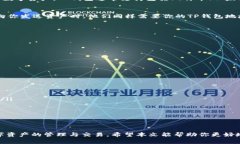 TP钱包地址是指在TP（Trust Port）钱包中生成的用于