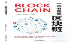 如何立即取消TP钱包中对百度的授权和绑定