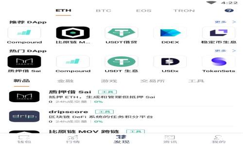 2025必看：绍兴数字货币试点地区全面揭秘，立即了解未来金融趋势！