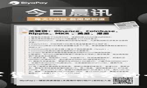 : 2025必看：物联网数字货币送积分的全新生态系统，立即了解！